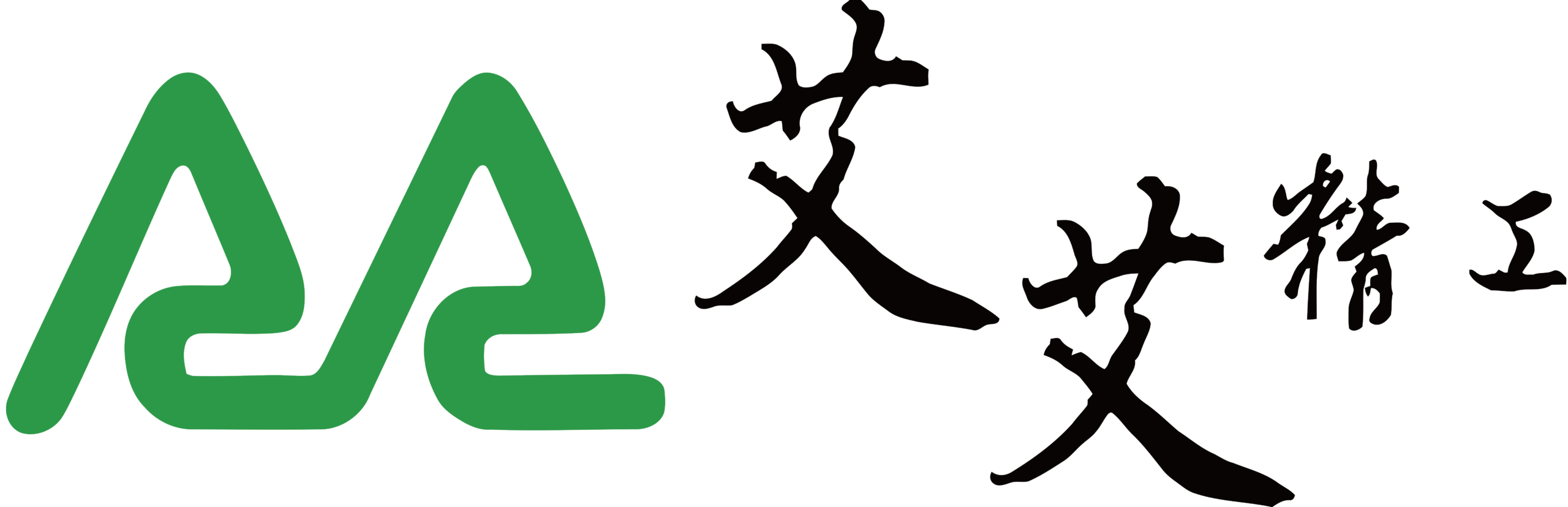 客户1 Logo